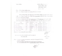 Medical College Letter for Camp